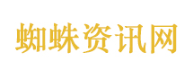 太原建筑火灾或因饭店起火引发